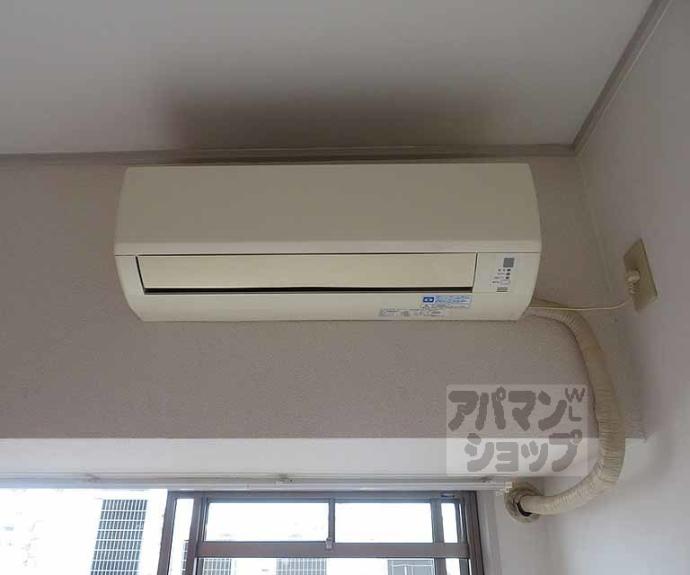 【コスモ星の子ハイツ】間取