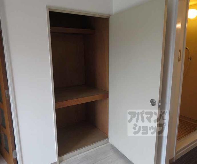 【コスモ星の子ハイツ】間取