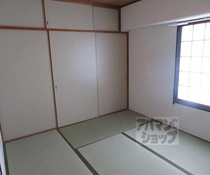 【コスモ星の子ハイツ】間取