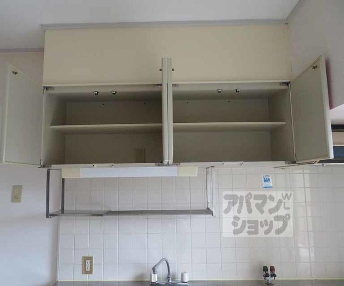 【コスモ星の子ハイツ】間取