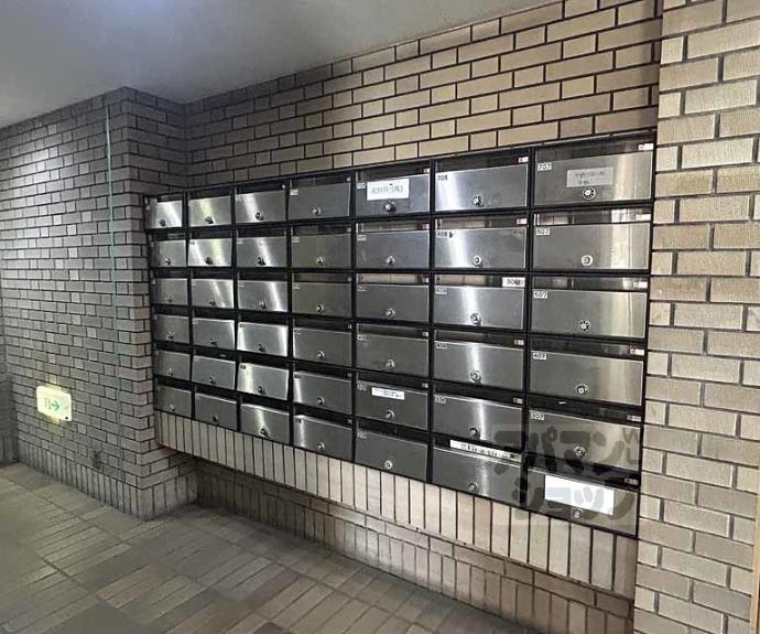 【コスモ星の子ハイツ】間取