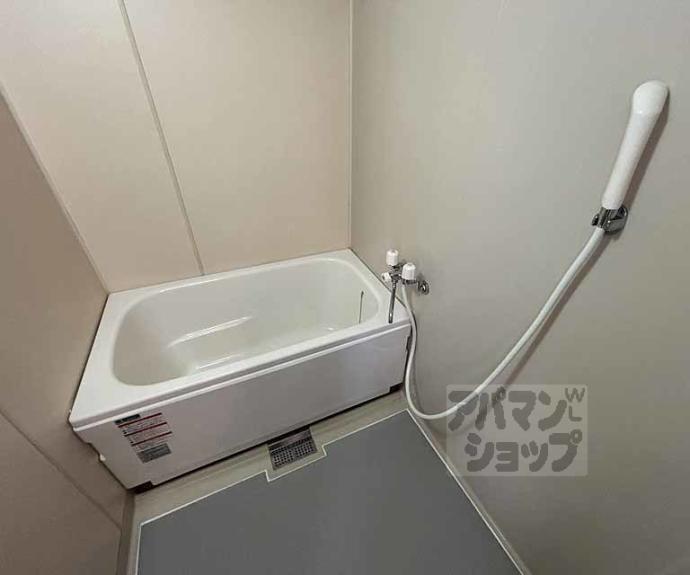 【コスモ星の子ハイツ】間取