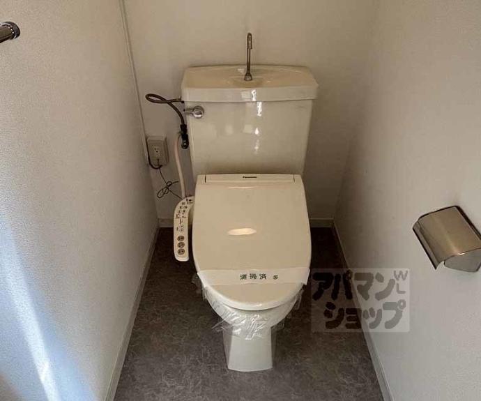 【コスモ星の子ハイツ】間取