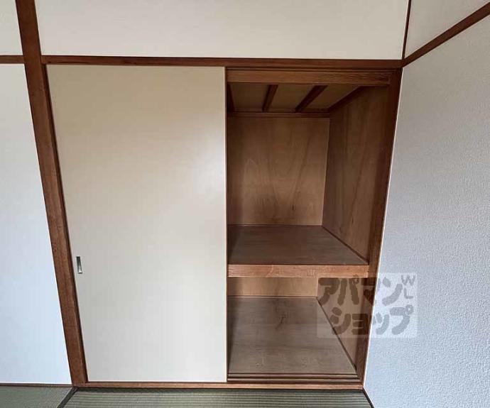 【コスモ星の子ハイツ】間取