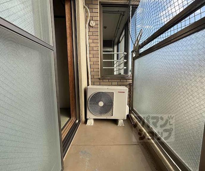 【コスモ星の子ハイツ】間取