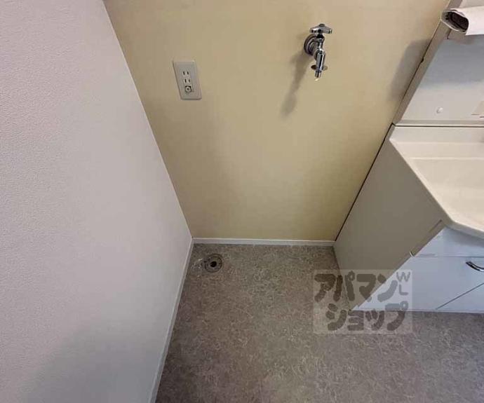 【コスモ星の子ハイツ】間取