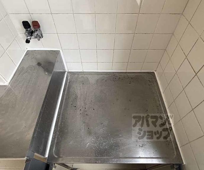 【コスモ星の子ハイツ】間取