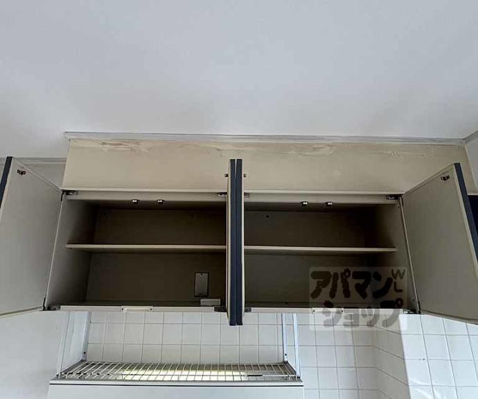 【コスモ星の子ハイツ】間取