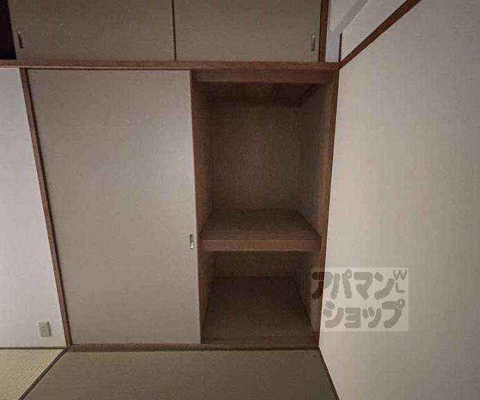 【コスモ星の子ハイツ】間取