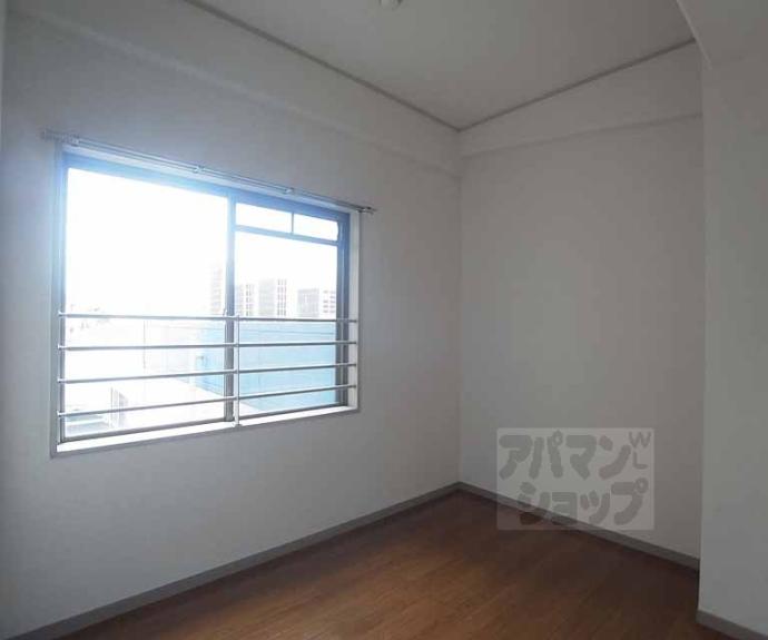 【コスモ星の子ハイツ】間取