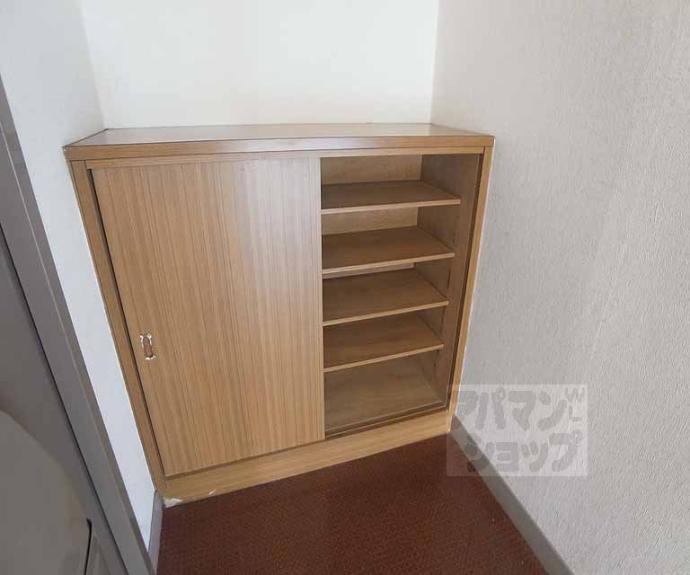 【コスモ星の子ハイツ】間取