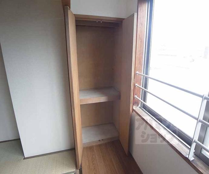 【コスモ星の子ハイツ】間取