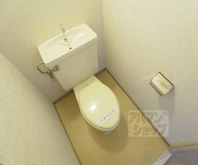 【コスモ星の子ハイツ】間取