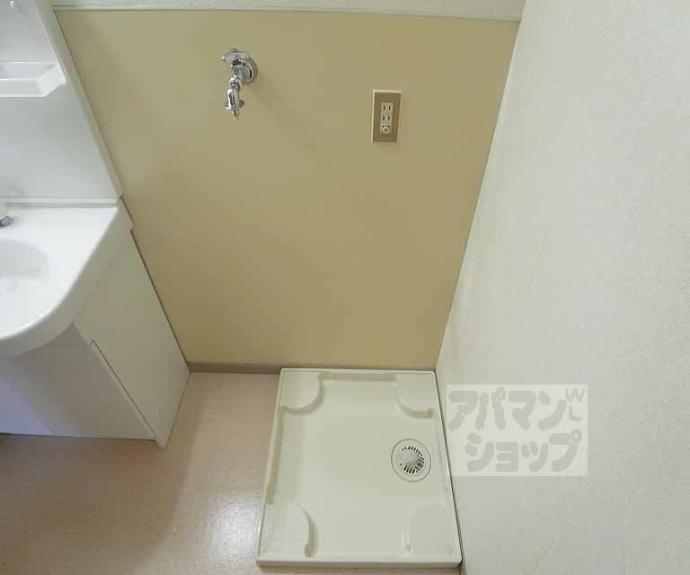 【コスモ星の子ハイツ】間取