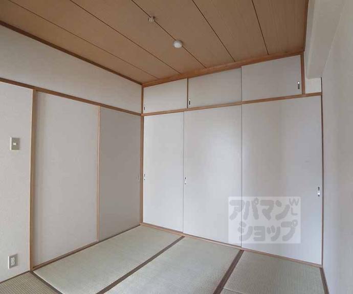 【コスモ星の子ハイツ】間取