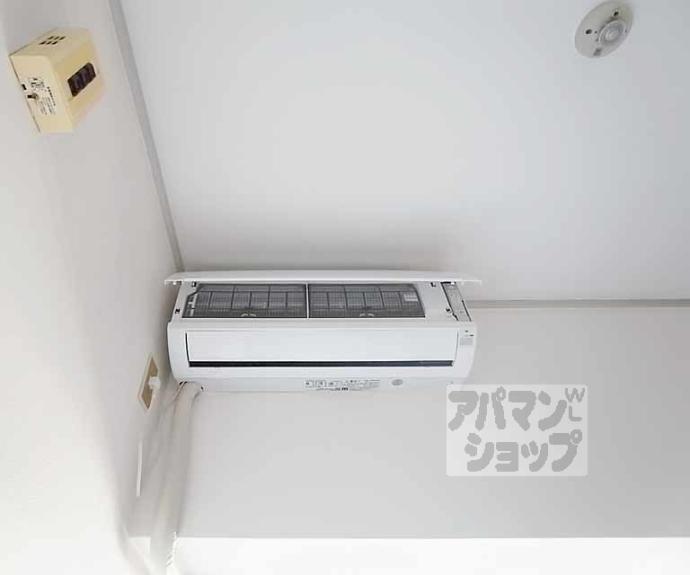 【コスモ星の子ハイツ】間取