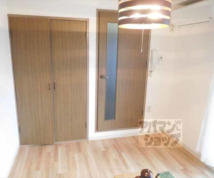 【フレッシュ柏野】間取