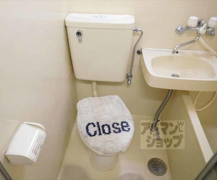 【フレッシュ柏野】間取