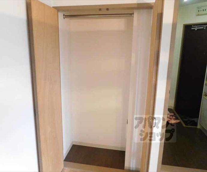 【フレッシュ柏野】間取