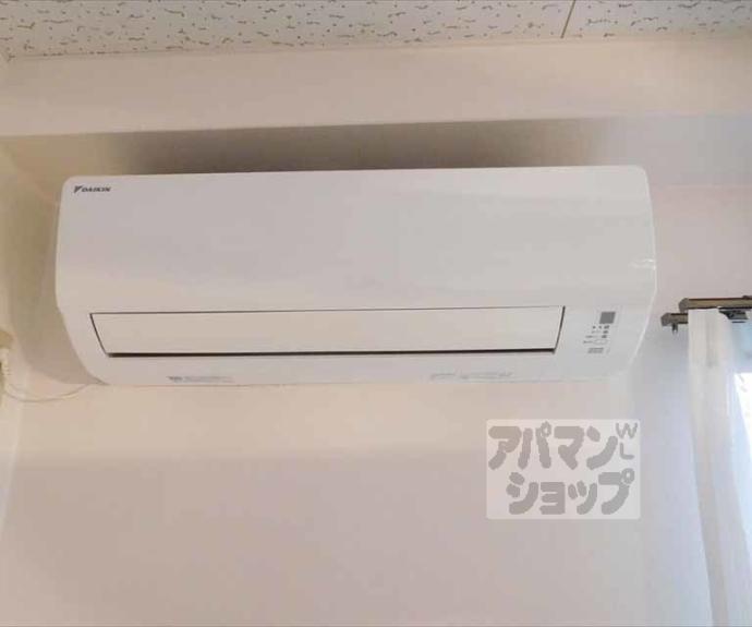 【フレッシュ柏野】間取