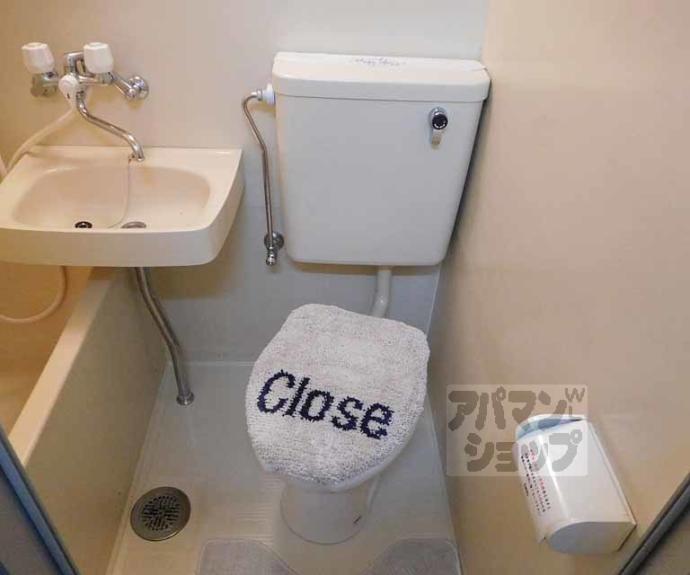 【フレッシュ柏野】間取