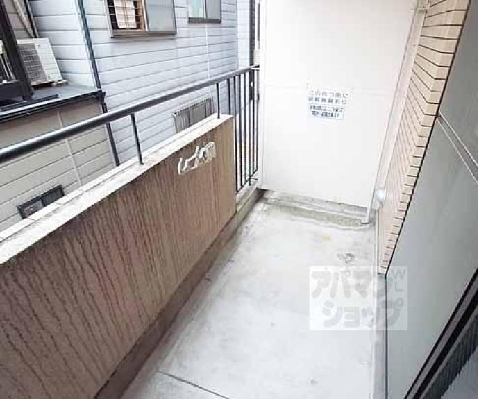 【ＤＥＴＯＭ－１西陣聚楽Ⅱ】間取