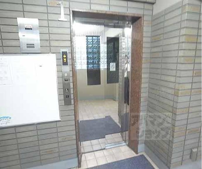 【藤和宝ヶ池ホームズ】間取