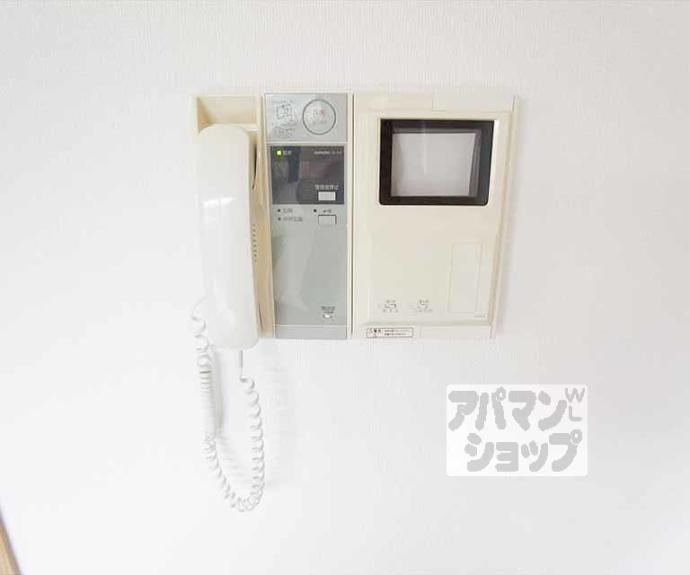【藤和宝ヶ池ホームズ】間取
