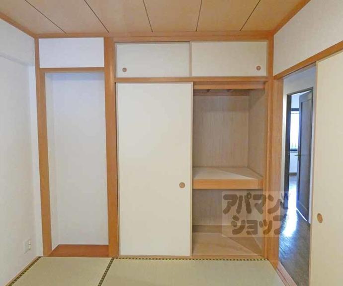 【藤和宝ヶ池ホームズ】間取