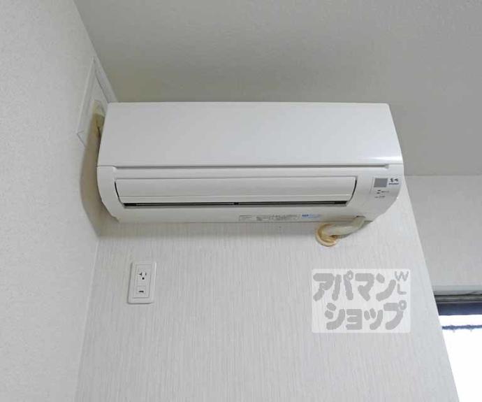 【藤和宝ヶ池ホームズ】間取