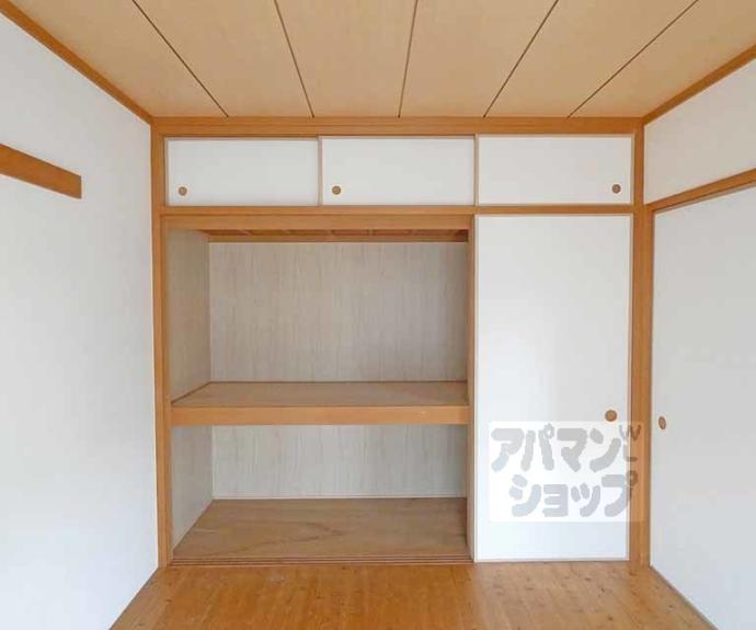 【藤和宝ヶ池ホームズ】間取