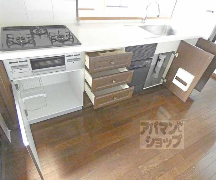 【藤和宝ヶ池ホームズ】間取