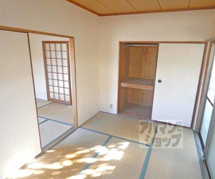 【スタティックハイツキタ】間取