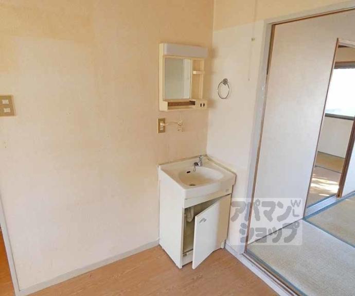 【スタティックハイツキタ】間取