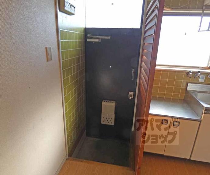 【スタティックハイツキタ】間取