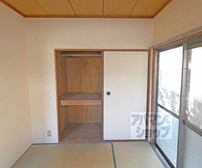 【スタティックハイツキタ】間取