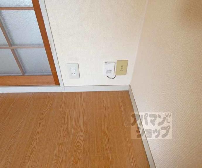 【スタティックハイツキタ】間取