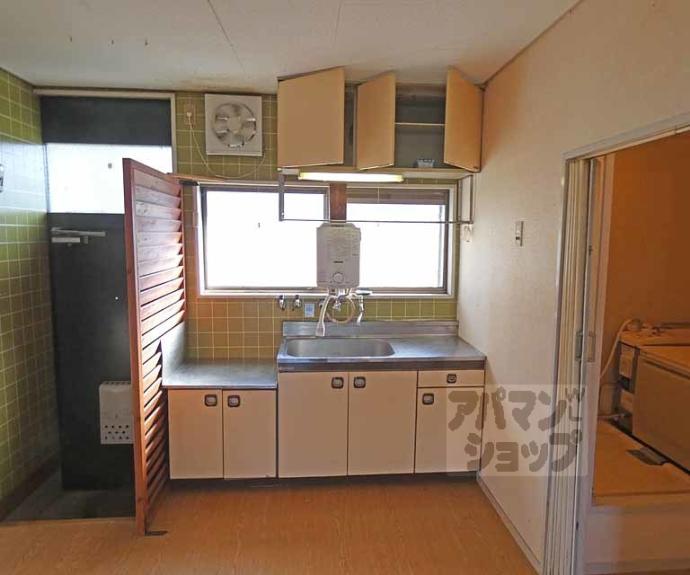 【スタティックハイツキタ】間取