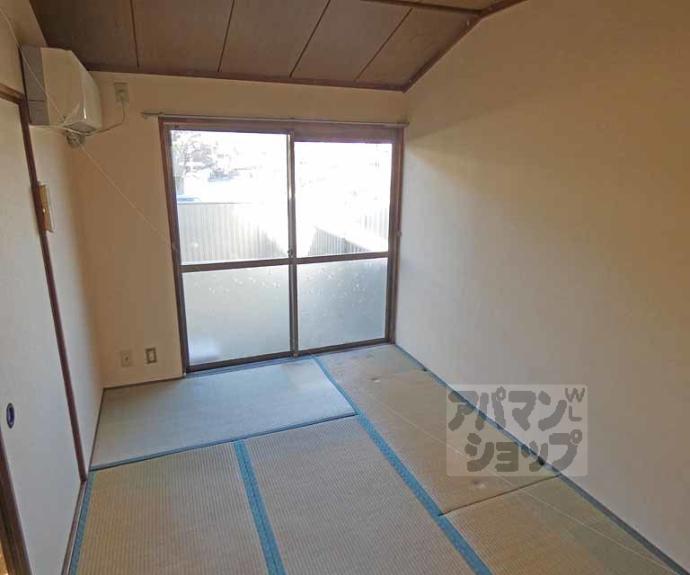 【スタティックハイツキタ】間取