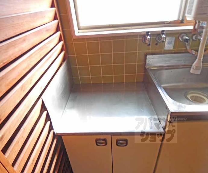 【スタティックハイツキタ】間取