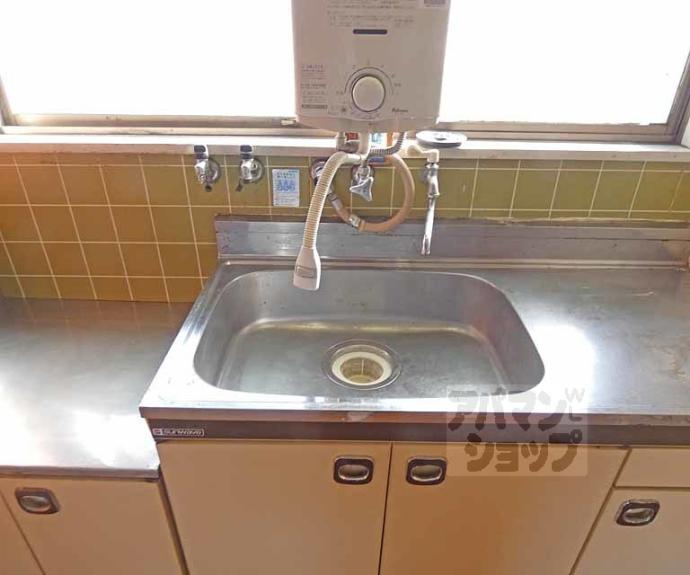 【スタティックハイツキタ】間取