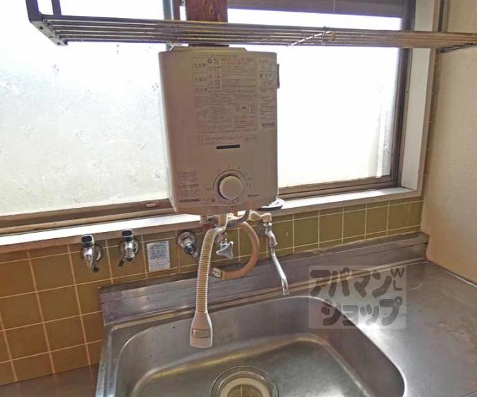 【スタティックハイツキタ】間取