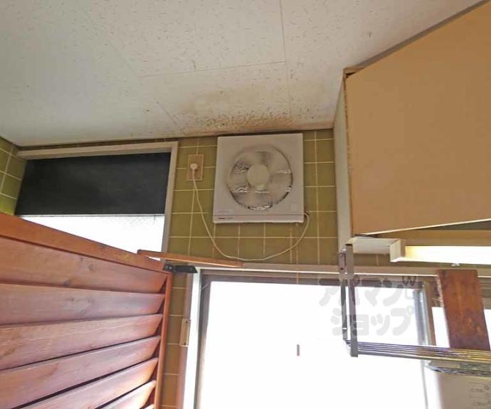 【スタティックハイツキタ】間取