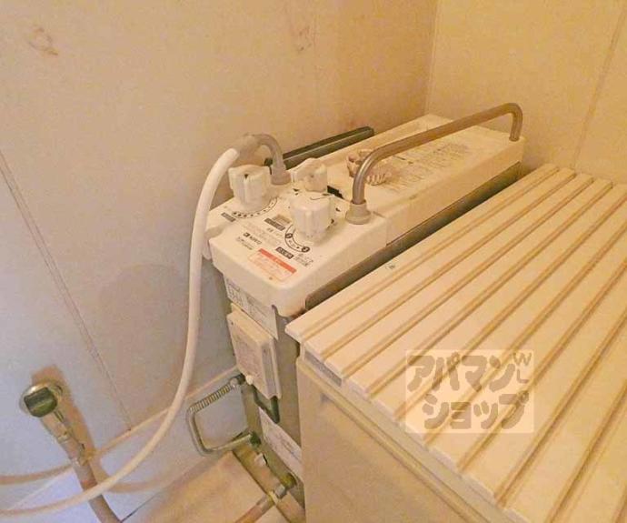 【スタティックハイツキタ】間取