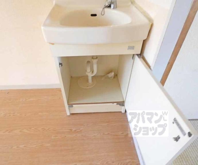 【スタティックハイツキタ】間取