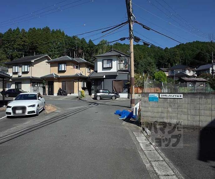 【スタティックハイツキタ】間取