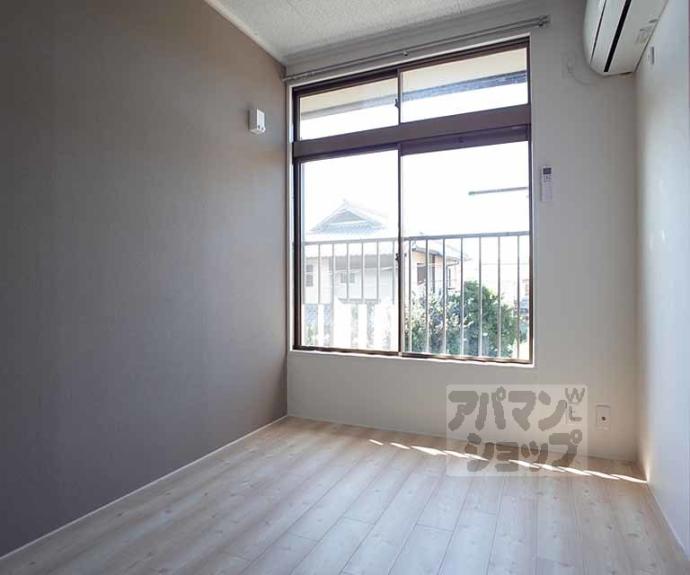 【スタティックハイツキタ】間取