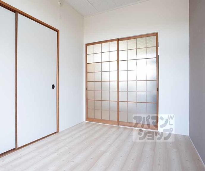 【スタティックハイツキタ】間取