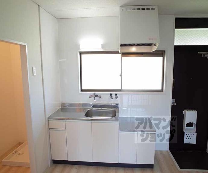 【スタティックハイツキタ】間取