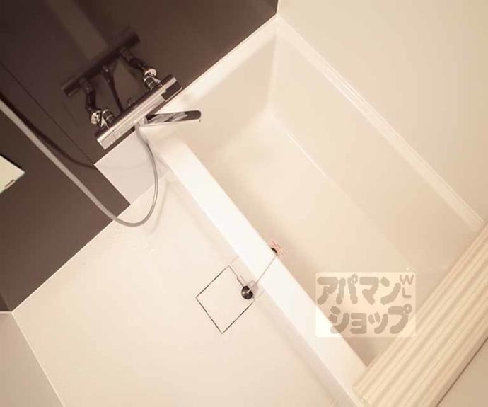 【スタティックハイツキタ】間取